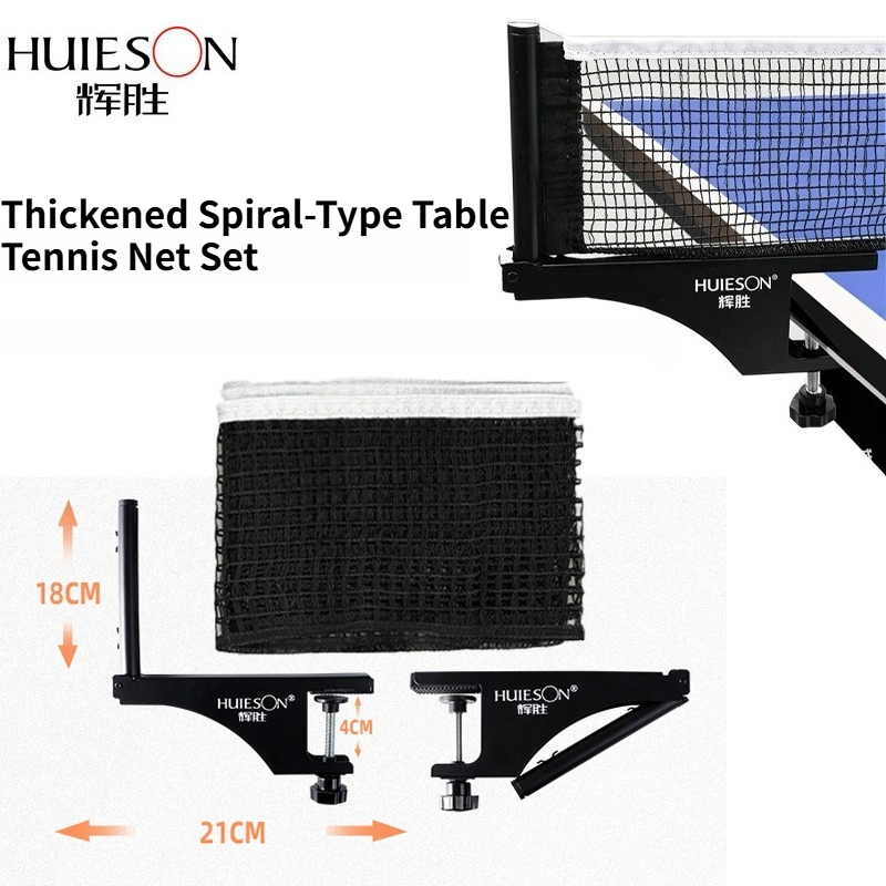 Table Tennis Barrier - HUIESON Thickened Spiral-Type Table Tennis Net&Frame