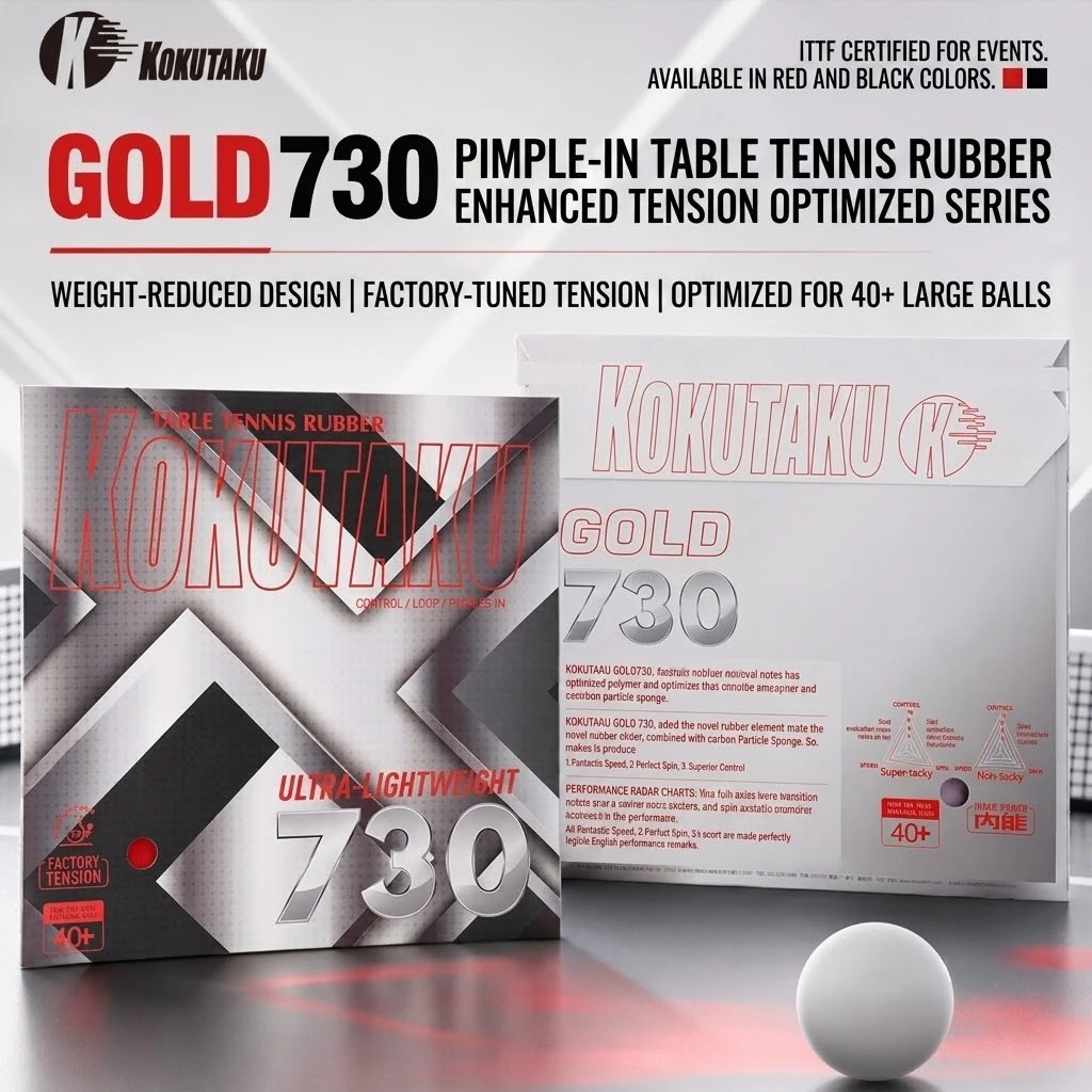 Table Tennis Grip - Kokutaku Table Tennis Racket Rubber Gold