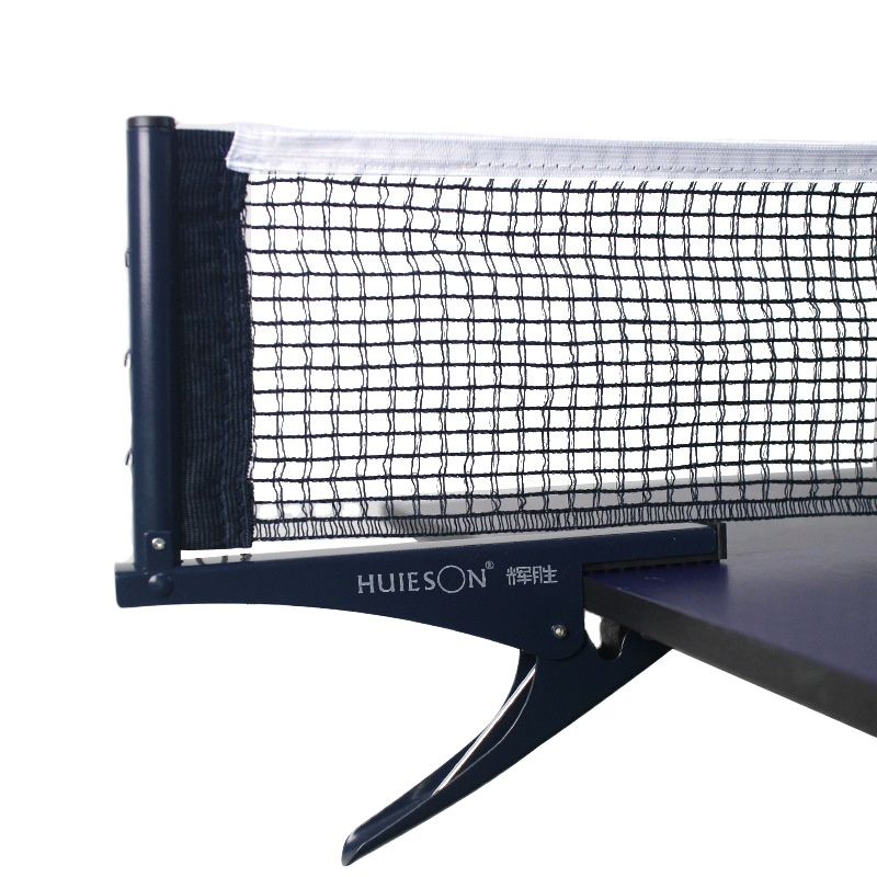 Table Tennis From - Huieson Professional Table Tennis Net Rack