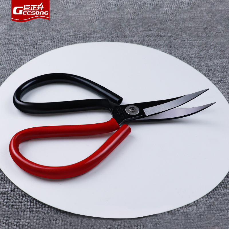 Table Tennis Logo - Table Tennis Rubber Elbow Cutting Scissors