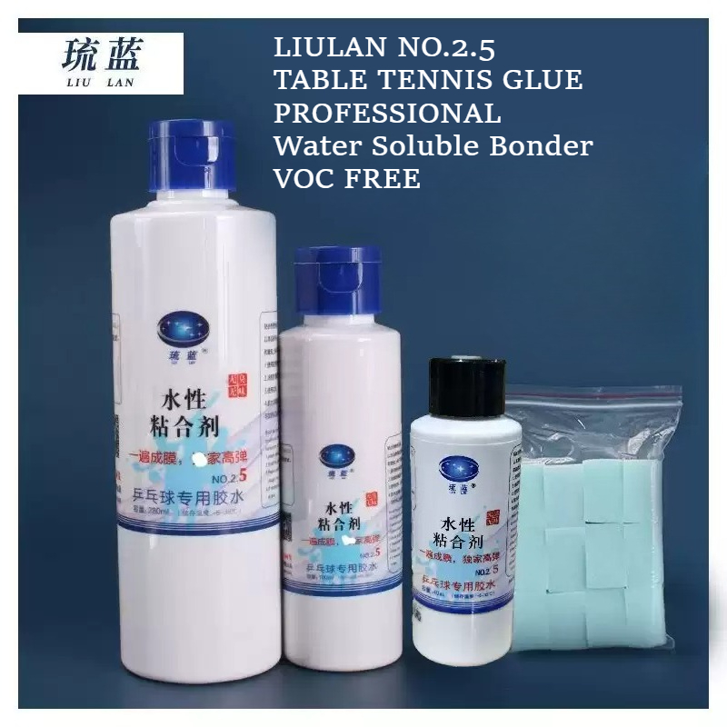 Table Tennis Logo - 1pcs LiuLan Waterbased Booster WaterGlue for
