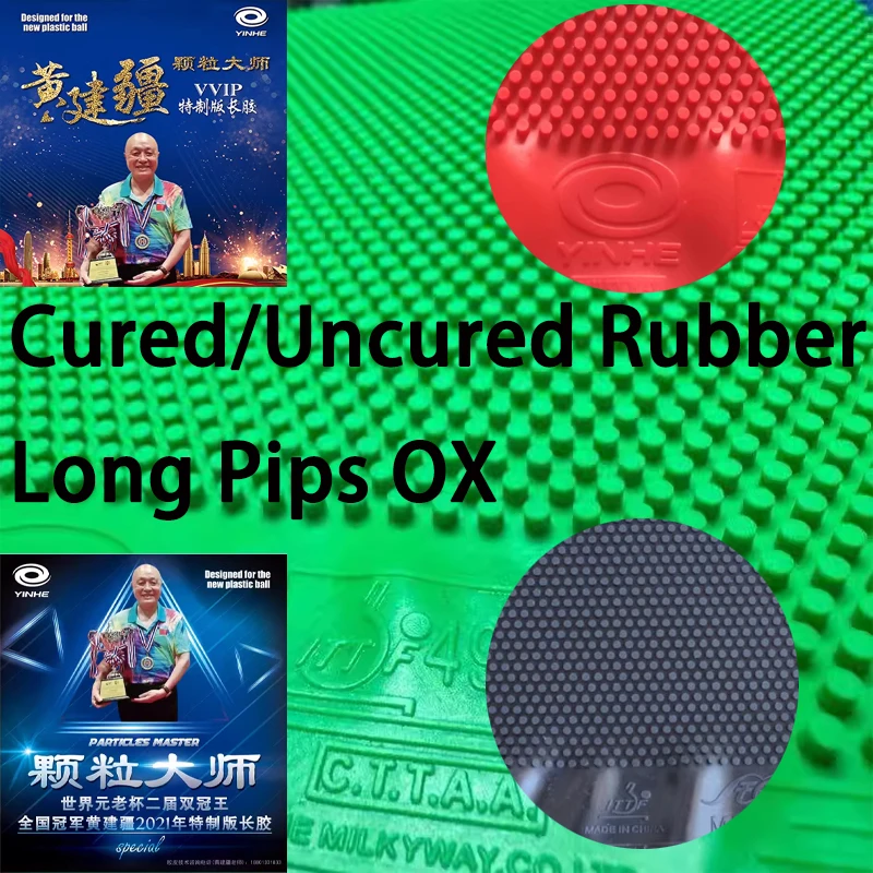 Table Tennis Grip - YINHE VVIP Maste Long Pips Table