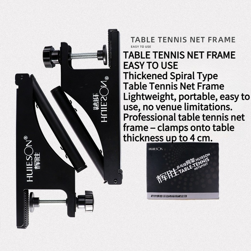 HUIESON Thickened Spiral-Type  - đánh giá và giá Table Tennis Barrier