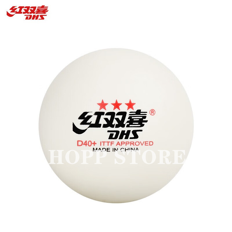 DHS 3-Star D40+ Table Tennis B - đánh giá và giá Table Tennis Robot