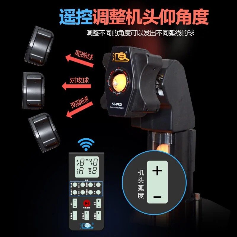 HUIPANG S8-PRO Full-Automatic  - đánh giá và giá Table Tennis Robot