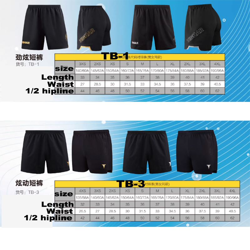 Tibhar Table Tennis Shorts TB- - đánh giá và giá Table Tennis From