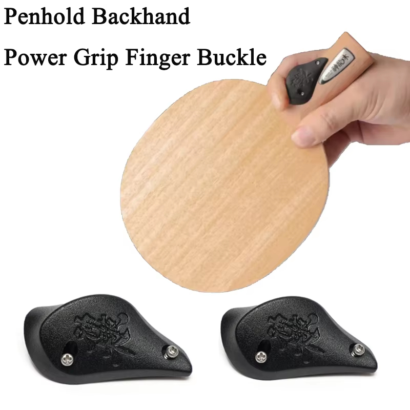 Ping Pong Finger Power Buckle  - đánh giá và giá Table Tennis Logo