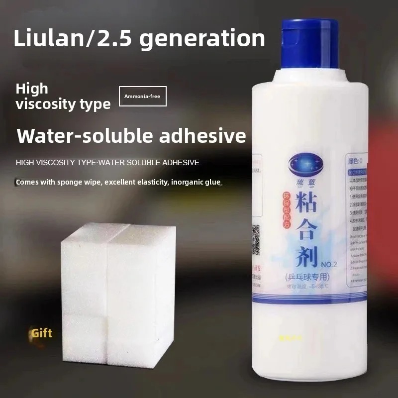 1pcs LiuLan Waterbased Booster - đánh giá và giá Table Tennis Logo