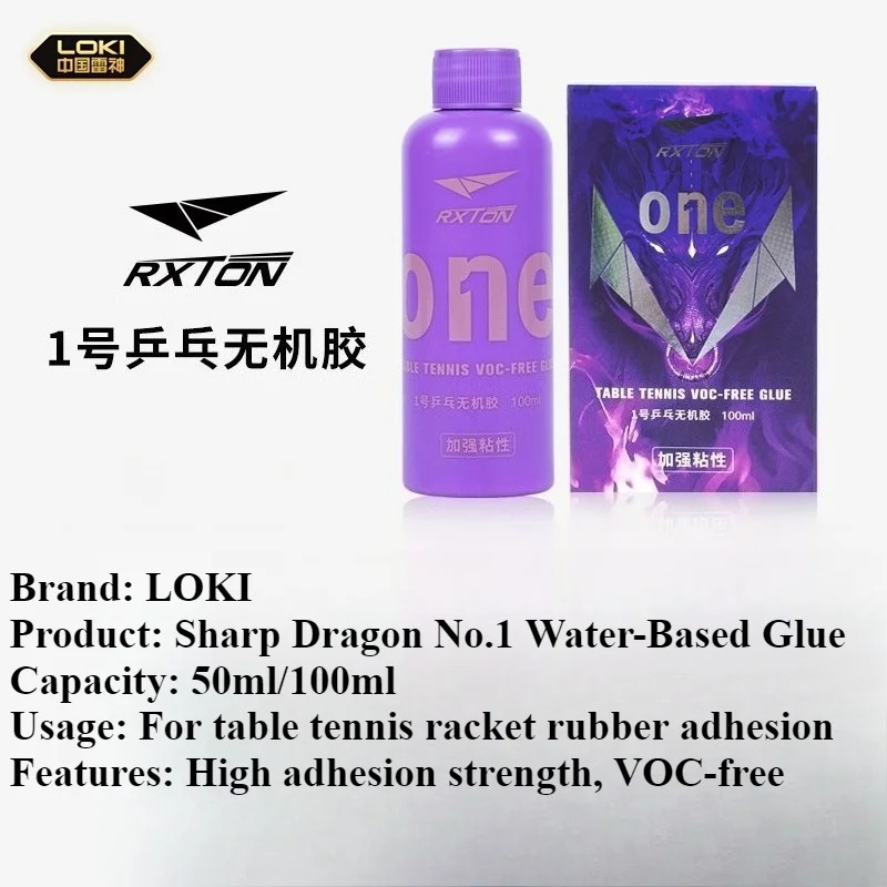 50/100ml LOKI Glue Professiona - đánh giá và giá Table Tennis Logo
