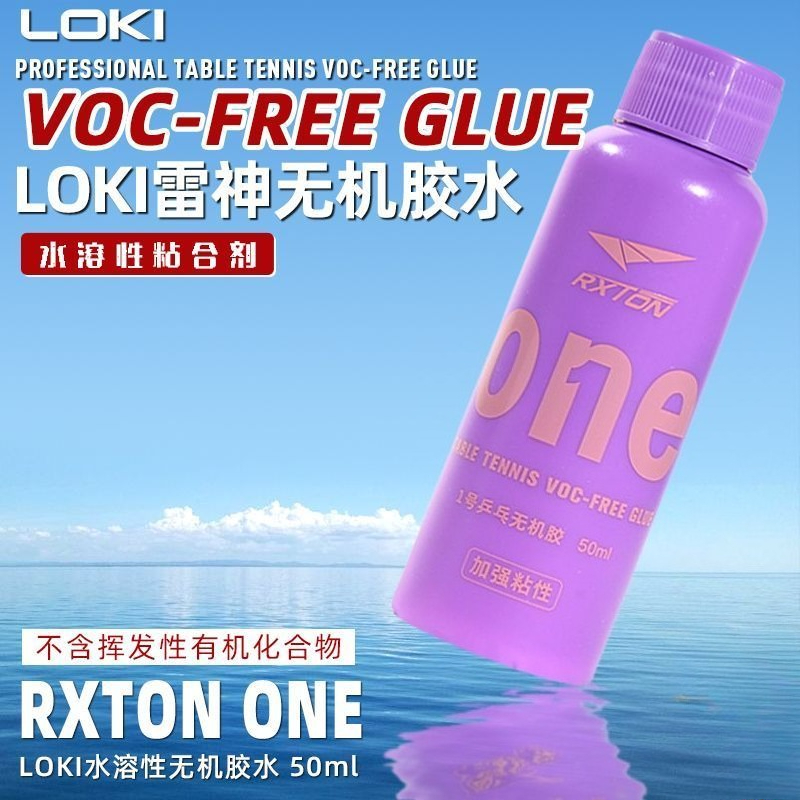 LOKI No.1 Professional Table T - đánh giá và giá Table Tennis Grip