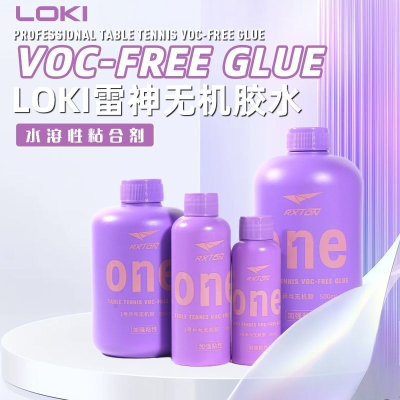 LOKI No.1 Professional Table T - đánh giá và giá Table Tennis Grip