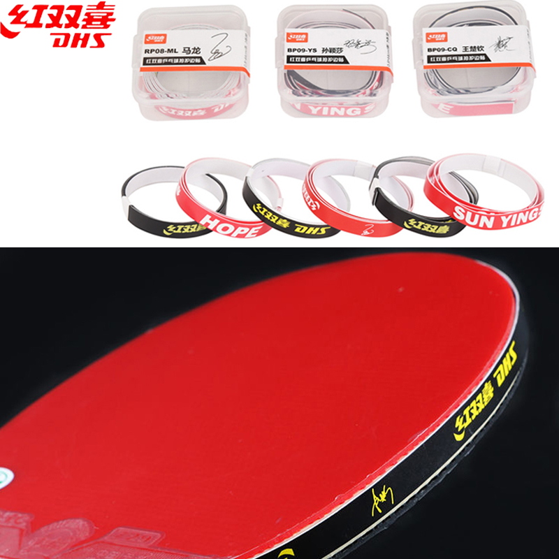 DHS Table Tennis Racket Edge T - đánh giá và giá Table Tennis Logo