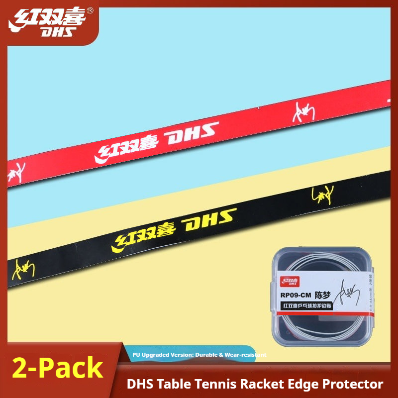 DHS Table Tennis Racket Edge T - đánh giá và giá Table Tennis Logo
