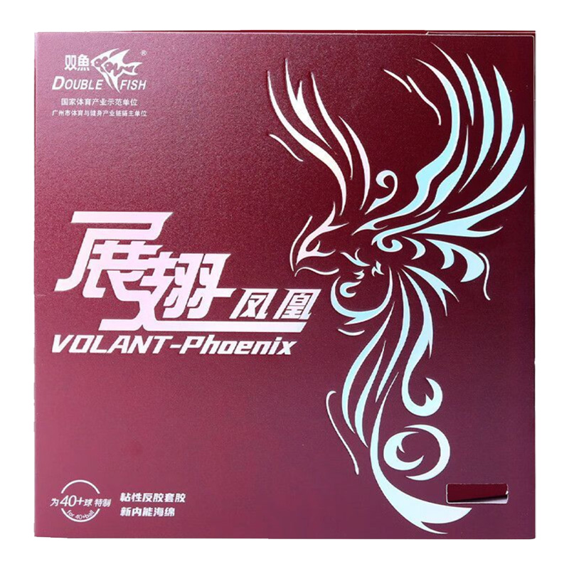 DOUBLE FISH Volant Phoenix Tab - đánh giá và giá Table Tennis Grip